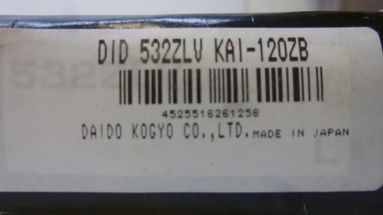 Kette Did 532 Zlv Zb X-Ring120 Glieder offen chain passt an Yamaha Yzf 750 R