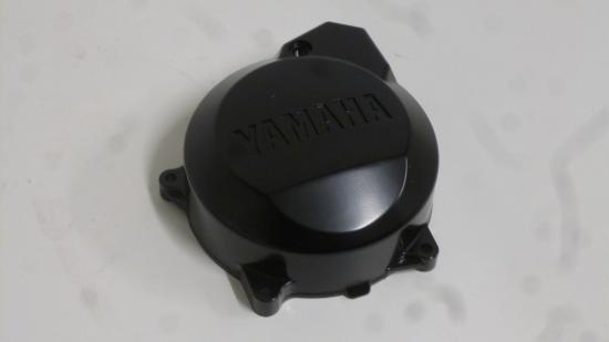 Lichtmaschinendeckel Limadeckel Motordeckel passt an Yamaha FZS 600 4YR-15415
