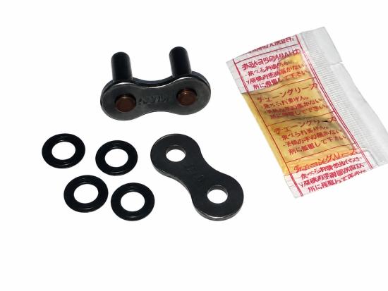 Did 520 Vm Nietschloss X-Ring Kettenschloss Schloss f�r Kette chain clip