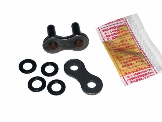 Did 520 Vm Nietschloss X-Ring Kettenschloss Schloss chain clip passt an Honda