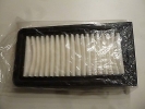 Luftfilter air filter assy passt an Suzuki An 650 13780-10G00