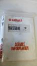 Handbuch Service-Information Elektroschaltplan passt an Yamaha Yfm 250 4XE3-SE1