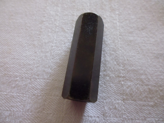 Nabe K�hlung cooler hub passt an Yamaha Xj 900 42N-2834K-00