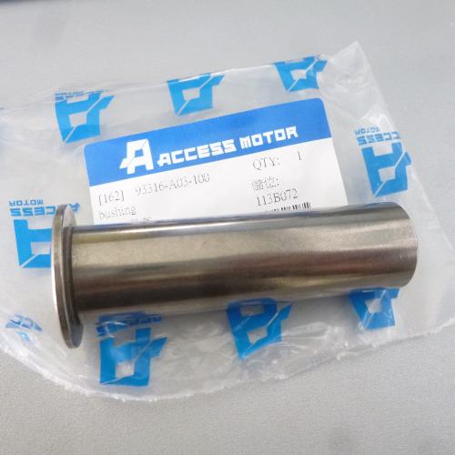 Buchse Schwingarm spacer passt an Triton Black Lizard 400 Efi 93316-A03-100