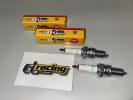 2x Ngk DPR8EA-9 4929 Z�ndkerzen passt an Suzuki passt an Honda passt an Ktm