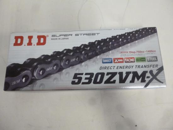 Did 530 ZVM-X Kette Antriebskette X-Ring-Kette 110 Glieder chain Motorrad