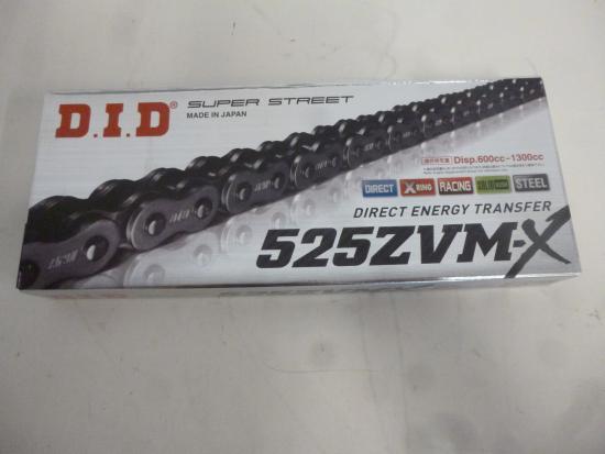 Did 525 ZVM-X Kette Antriebskette 100 Glieder X-Ring-Kette chain Motorrad
