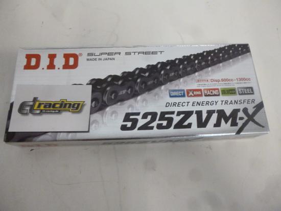 DID 525 ZVM-X Kette Antriebskette X-Ring-Kette 112 Glieder chain Motorrad