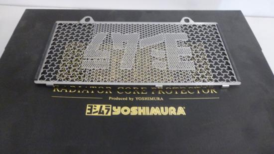 K�hlerschutz K�hlerprotektor radiator guard passt an Honda Cbr250Rr 2017 silber