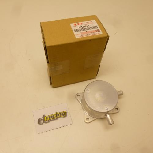 �lk�hler K�hler �l cooler oil passt an Suzuki Gsx-R 600 750 16600-01H00