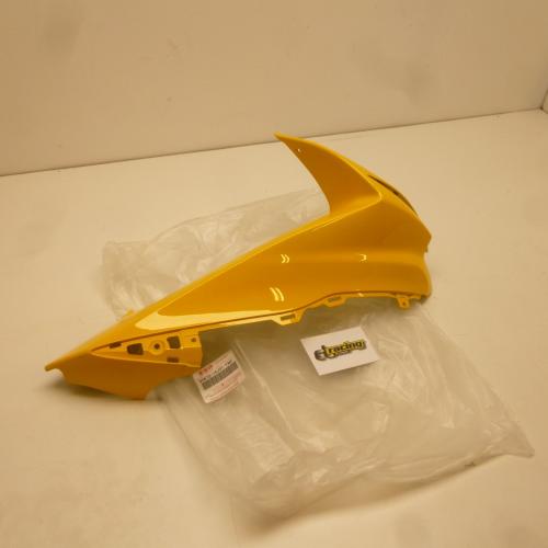 Verkleidung Deckel Einlass intake passt an Suzuki Gsx-R 750 Z 94672-14J01-YMF