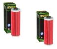2x Hiflo HF161 lfilter oilfilter passt an Bmw R 45 78-85 50 60 65 75 80 100