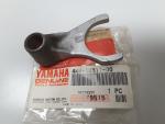 Schaltgabel shift lever fork passt an Yamaha Xj 900 95-02 4KM-18511
